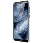 قاب محافظ نیلکین Nillkin Frosted Shield Case Nokia X6