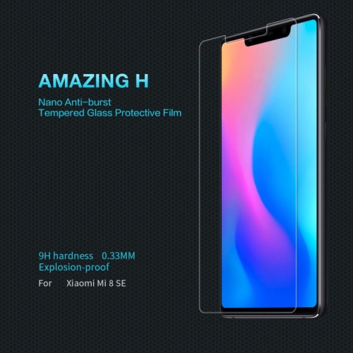 محافظ صفحه نمایش نیلکین H Glass Xiaomi Mi8 SE