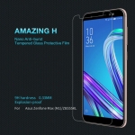 محافظ صفحه نیلکین H Glass Asus Zenfone Max (M1) (ZB555KL)