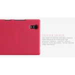 قاب محافظ نیلکین Nillkin Frosted Case Lenovo P70
