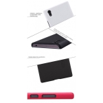 قاب نیلکین Frosted Case Lenovo P70