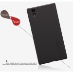 قاب محافظ نیلکین Nillkin Frosted Case Lenovo P70