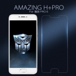 محافظ صفحه نمایش نیلکین H+ Glass Meizu PRO 6