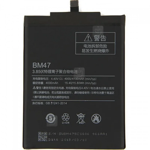 باتری اصلی شیائومی Original Battery Xiaomi Redmi 4X