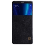 کیف چرمی نیلکین Nillkin Qin Case Xiaomi Mi 6X