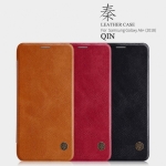 کیف چرمی نیلکین Qin Case Samsung Galaxy A6 Plus 2018