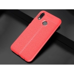 قاب ژله ای طرح چرم Auto Focus Jelly Case Huawei P20 Lite