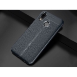 قاب ژله ای طرح چرم Auto Focus Jelly Case Huawei P20 Lite