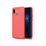 قاب ژله ای طرح چرم Auto Focus Jelly Case Huawei P20 Lite