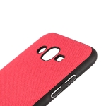 قاب محافظ Huanmin Soft Colour Case Samsung Galaxy J7