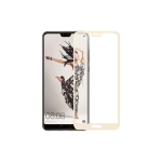 محافظ صفحه نمایش نانو Buff Nano Huawei P20
