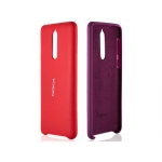 قاب محافظ سیلیکونی Silicone Cover Nokia 8
