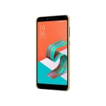 قاب محافظ نیلکین Nillkin Frosted Case Asus Zenfone 5 Lite ZC600KL