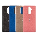 Protective Cover Nokia 7 plus