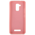 قاب محافظ طرح پارچه ای Protective Cover Asus Zenfone 3 Max ZC520TL
