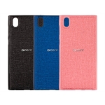 قاب محافظ طرح پارچه ای سونی Protective Cover Sony Xperia L1