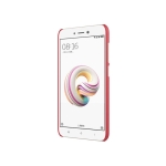 قاب محافظ نیلکین Nillkin Frosted Case Xiaomi Redmi 5A
