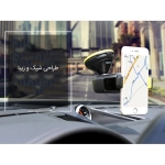 پایه نگهدارنده ی گوشی WK Design WA-S06