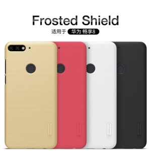 قاب محافظ نیلکین Nillkin Frosted Case Huawei Y7 Prime 2018