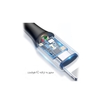 کابل لایتنینگ هوشمند Baseus C-shaped Lightning Cable
