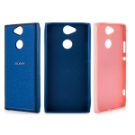 قاب محافظ طرح پارچه ای Protective Cover Sony Xperia XA2