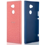 قاب محافظ طرح پارچه ای Protective Cover Sony Xperia XA2 Ultra