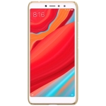 قاب محافظ نیلکین Nillkin Frosted Case Xiaomi Redmi S2