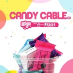 کابل شارژ لایتنینگ طرح شکلات Chocolate Lightning Cable