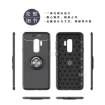 محافظ ژله ای Magnetic Ring Case Samsung Galaxy S9