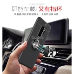 قاب محافظ ژله ای Magnetic Ring Case Samsung Galaxy S9