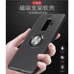 محافظ ژله ای Magnetic Ring Case Samsung Galaxy S9