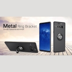 قاب محافظ ژله ای Magnetic Ring Case Samsung Galaxy Note 8