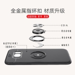 محافظ ژله ای Magnetic Ring Case Samsung Galaxy S7 Edge