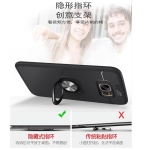 محافظ ژله ای Magnetic Ring Case Samsung Galaxy S7 Edge