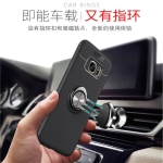 محافظ ژله ای Magnetic Ring Case Samsung Galaxy S7 Edge