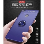 محافظ ژله ای Magnetic Ring Case Xiaomi Mi Max2