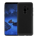 قاب سخت سامسونگ Loopeo Case Samsung Galaxy S9 Plus