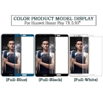 محافظ صفحه نمایش تمام چسب با پوشش کامل Glass Huawei Honor 7x