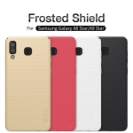 قاب نیلکین Frosted Case Samsung Galaxy A8 Star