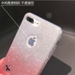 قاب ژله ای اکلیلی Alkyd Jelly Apple iPhone 7 Plus