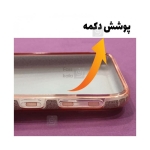 قاب ژله ای اکلیلی Alkyd Jelly Samsung Galaxy J5 Pro