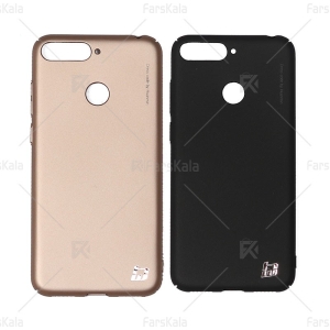 قاب محافظ هوآنمین هوآوی Huanmin Hard Case Huawei Honor 7A