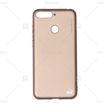 قاب محافظ هوآنمین هوآوی Huanmin Hard Case Huawei Honor 7A