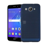 قاب سخت هواوی Loopeo Case Huawei Y3 2017