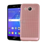قاب سخت هواوی Loopeo Case Huawei Y3 2017