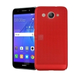 قاب سخت هواوی Loopeo Case Huawei Y3 2017