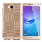 قاب سخت هواوی Loopeo Case Huawei Y5 2017