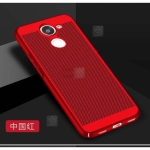 قاب سخت گوشی هواوی Loopeo Case Huawei Y7 Prime