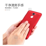 قاب سخت گوشی هواوی Loopeo Case Huawei Y7 Prime