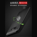 قاب سخت سامسونگ Loopeo Case Samsung Galaxy Note 8